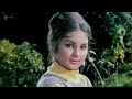 Aye Gulbadan Aye Gulbadan | Mohammad Rafi | Professor | Full Song HD | Shammi Kapoor, Kalpana Mp3 Song