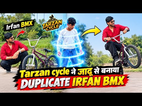 Tarzan cycle ne jadu se banaya duplicate irfan bmx😳 |Tarzan Cycle| |Irfan Bmx| #irfanbmx #viral #yt 