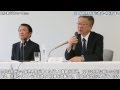 日本板硝子、社長に森氏－－中計加速へ体制を一新 の動画、YouTube動画。