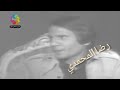 عبد الحليم حافظ في لقاء نادر على التلفزيون السعودي سنة 1973 | لقاء مع فنان الجزء الاول