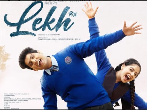 NEW MOVIE LEKH/2022