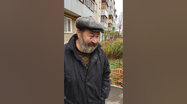 Сере Елы Палы. Часть2