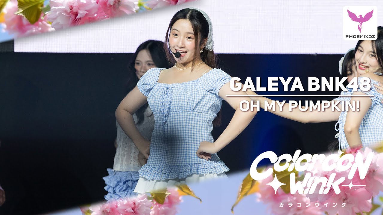 [Galeya BNK48] Fancam - OH MY PUMPKIN! - NIPPON HAKU 2025