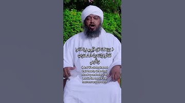 #سورة_الكهف #القران_الكريم #quran #الشيخ_حسن_إدريس