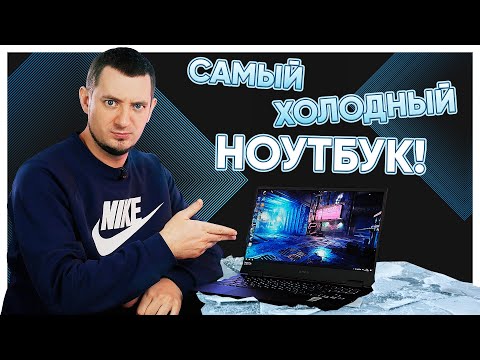 ЕГО Смог РАЗОГРЕТЬ ТОЛЬКО Cyberpunk 2077! OMEN 15