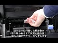 紙送りローラーのクリーニング方法 (CW-C6000/CW-C6500 Series)