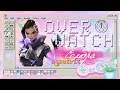 Сомбра - OVERWATCH пародия (акустическая версия)