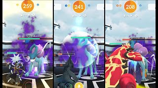 Shadow Suicune Raid with 6 Trainers in Pokémon GO