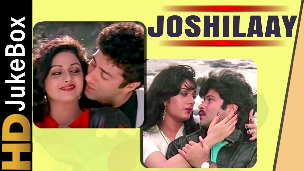 Joshilaay 1989 | Full Video Songs Jukebox | Sunny Deol, Anil Kapoor, Meenakshi Sheshadri, Sridevi