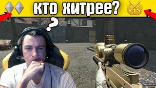 Warface: Кто хитрее ромб читер или 60 ранг? РМ 2.0 варфейс