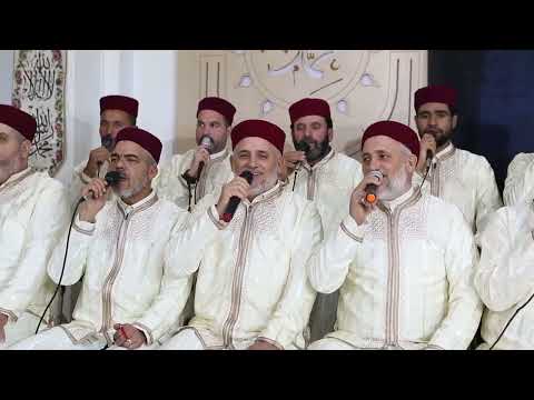 هاجت الأشواق مديح من التراث التونسي الجميل