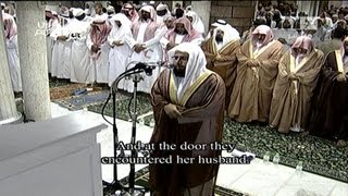 Translation| Night 11 Makkah Taraweeh 2013 Sheikh Khalid Ghamdi