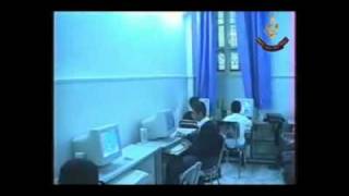 Victory College Alexandria- Computer labs