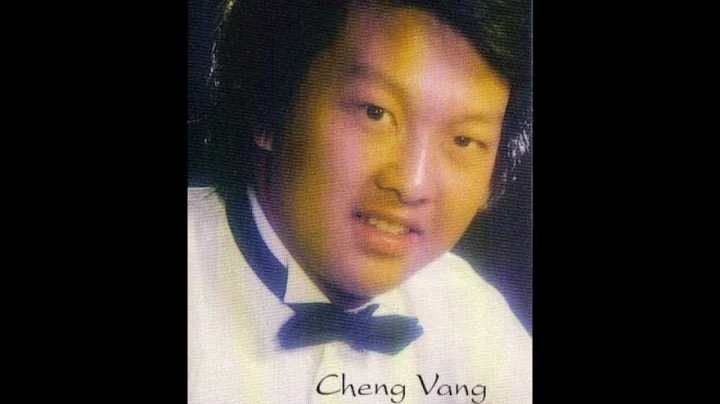 Tu Siab Kuv Tsis Yog Nav Loob 1990   Cheng Vang