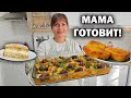 КОГДА НЕ ЗНАЕШЬ ЧТО ПРИГОТОВИТЬ! Мама готовит: Котлеты в духовке, Творожный пирог, манник #рецепты