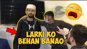 Shocking Ragging in NUML University Islamabad OMG!!!