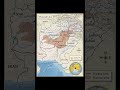 Durand Line divides Afghanistan & Pakistan border dispute Pashtun region legacy colonial India 🇵🇰🇦🇫🔥