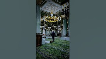 من أجمل التلاوات|بصوت الشيخ سعود الشريم #اكسبلور #قرآن #تلاوة_خاشعة #تيك_توك #ترند#دويتو#love#تصويري