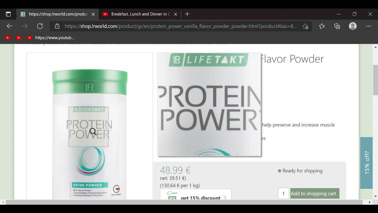 LR Protein Power YouTube