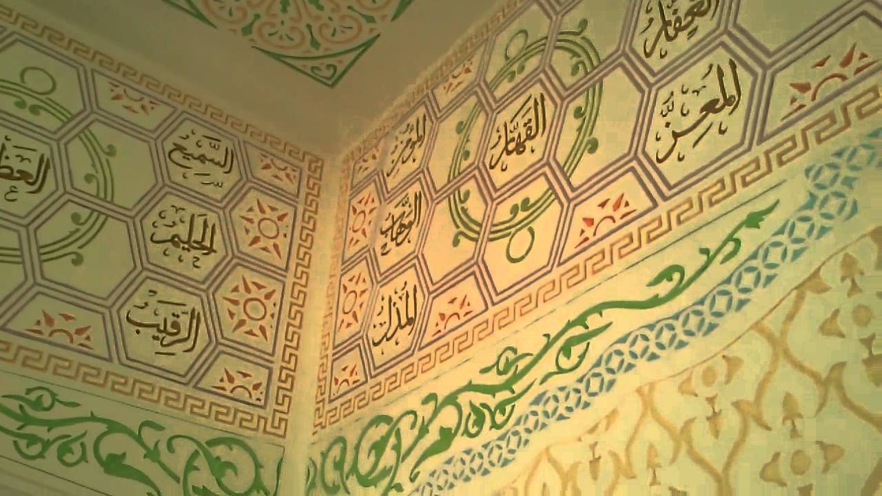 فن الزخرفة والنقش على الجبس 04 YouTube