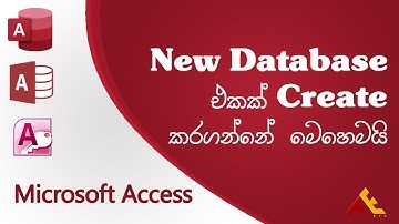 How to create new database on Microsoft Access | New Database එකක් Create  කරගන්නේ මෙහෙමයි (Sinhala)