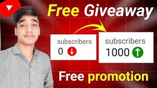 Live YouTube Channel Promotion || Live Promotion || 1000 SUBSCRIBERS 2 मिनट में ले जाओ