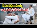 Siddaramaiah Breakfast meeting with DK Shivakumar | సీఎం సిద్ధరామయ్య కాళ్లు మొక్కిన డీకే శివకుమార్