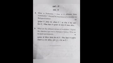 Previous year question paper of pedagogy of biological Science
