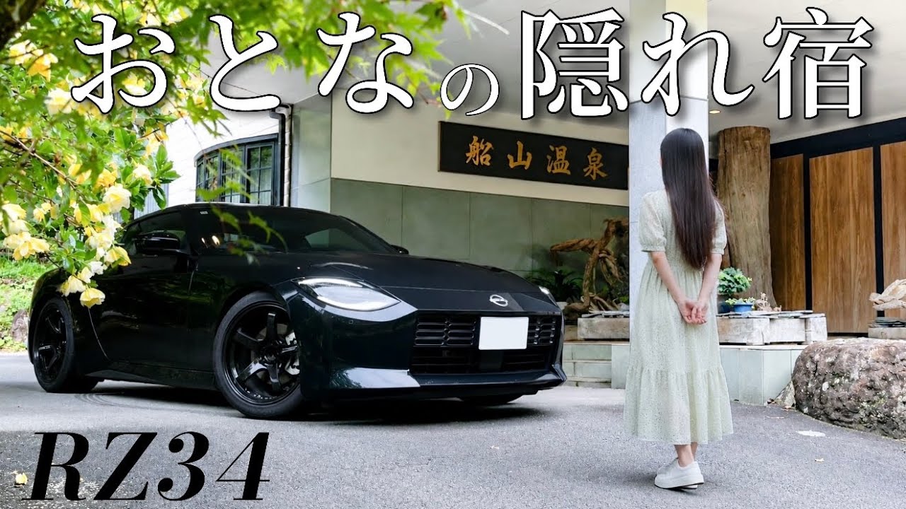 にくまん YouTube