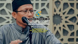 Pengingat Untuk Orang Yang Ingin Memberontak Kepada Pemerintah Sah - Ust Badru Salam, Lc