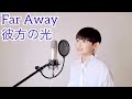 Libera FarAway 彼方の光 阿部カノン Canon Abe Boy Soprano Libera FarAway 彼方の光 阿部カノン Canon Abe Boy Soprano