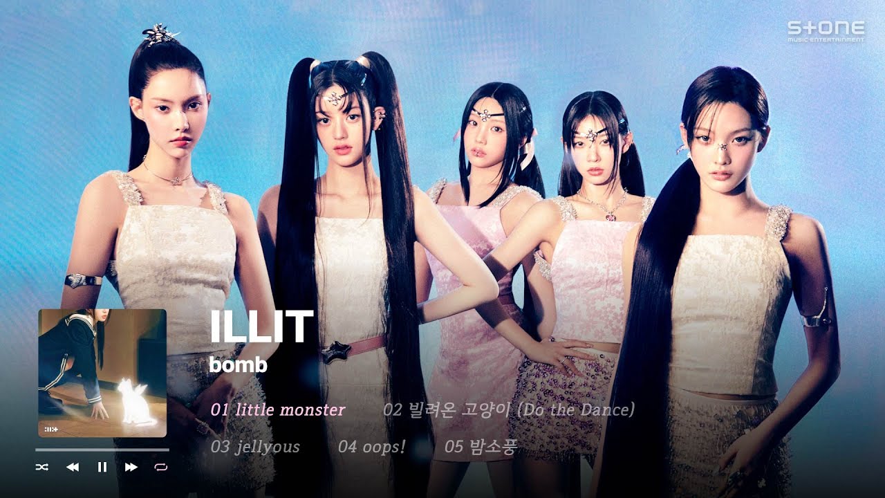 𝐏𝐥𝐚𝐲𝐥𝐢𝐬𝐭🐈둠칫냐옹🐈 우리 안에 잠든 마법을 깨우는 아일릿 (ILLIT) 'bomb'🖤 1시간 반복 듣기|Stone Music Playlist