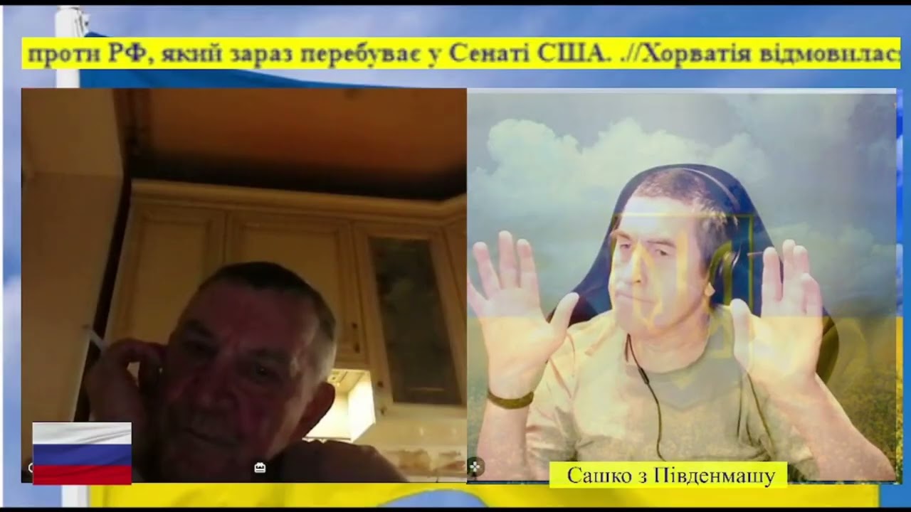 Что произошло в 2014 году