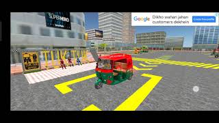 Real sniper shooter, Tuk Tuk Auto Rickshaw Driving. and City Train Driver simulator 2019 screenshot 5