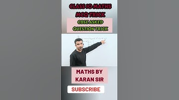 CBSE Asked Question Trick | Polynomial MCQs Tricks | Class 10 Maths MCQs Trick | Maths Short Tricks