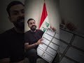 شوف استاذ هشام المعموري سوه القواعد كله بجريده اكسبلور العراق سادسيون سادس اعدادي ضحك ترند