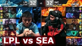 LCK vs LMS | LoL All-Star Event 2016 Day 1 | FIRE vs ICE - Korea vs LMS