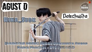 {Озвучка by Rina_Seok} [BANGTAN BOMB] SUGAs Daechwita Sword Dance Practice - BTS (방탄소년단)