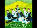 Ateez dreamers audio