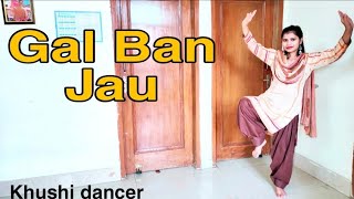 Gal Ban Jau | Fuffad Ji | Binnu Dhillon |  | Binnu Dhillon | Gurnam Bhullar | New Punjabi  Song