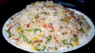 How To Make Resturant Satyle Fluffy Vegatble Rice At Home | Vagetables Fried Rice By Hamania Sehar