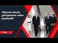 Əliyevin Venslə görüşündən video paylaşıldı