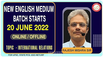New Batch of POLITICAL SCIENCE & IR (PSIR) By Rajesh Mishra (English Medium)For UPSC IAS, PCS  Promo