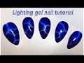 Electric Lightning Nail art Tutorial - Marble nails