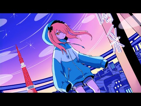 不埒な喝采/ポリスピカデリー【Misak4】