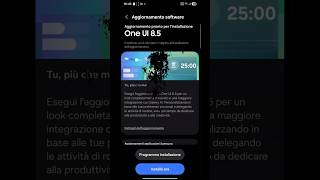 S25 ULTRA ONEUI 8 5 ARRIVATA