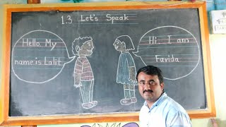 Std 2 English | Let' s Speak | Page no 3