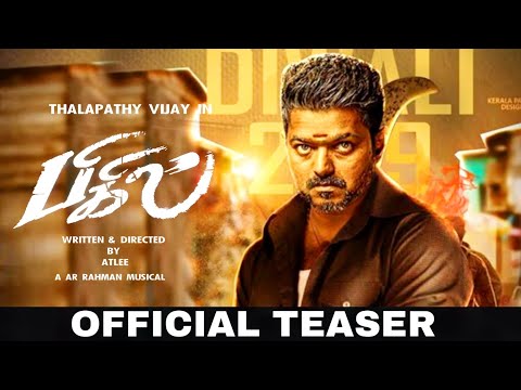 bigil---teaser-official-|-release-date-|-vijay,-nayanthara-|-atlee-|-ar-rahman-|-bigil-songs-update