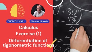 el moasser lesson (1) calculus 3rd sec. (derivative of trigonometric functions)