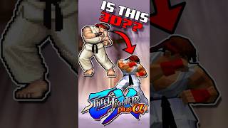Street Fighter EX Is 3D... But Not Really 🤔🔥